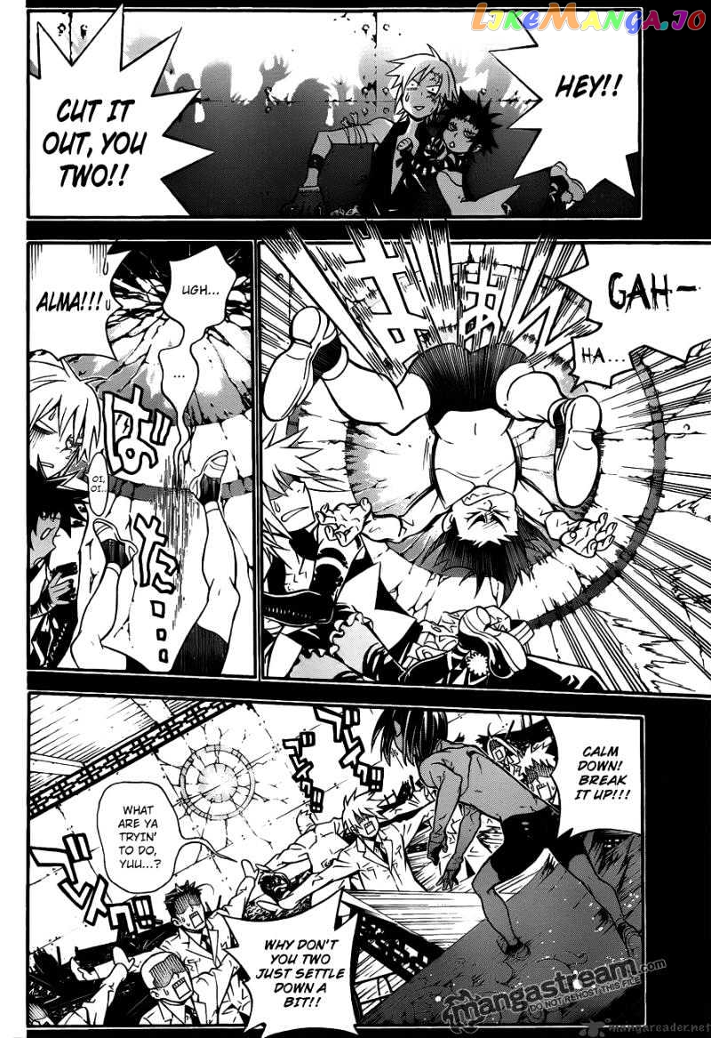Read D gray Man Manga Online