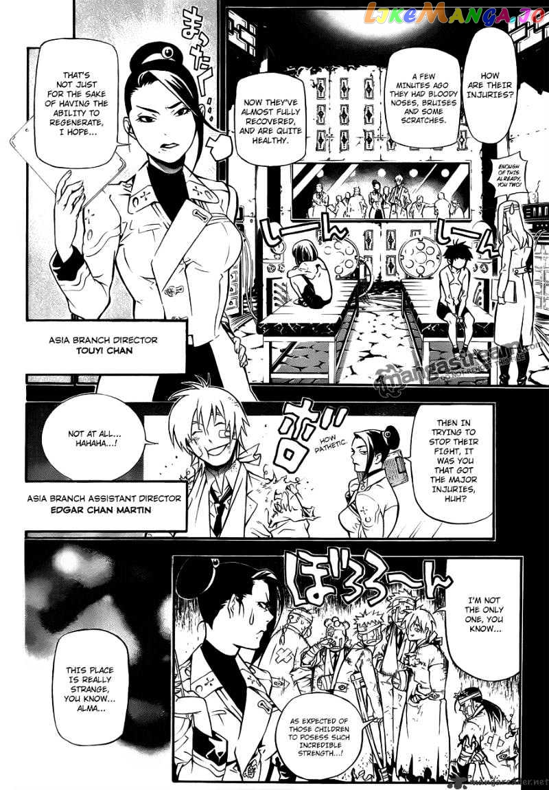 Read D gray Man Manga Online