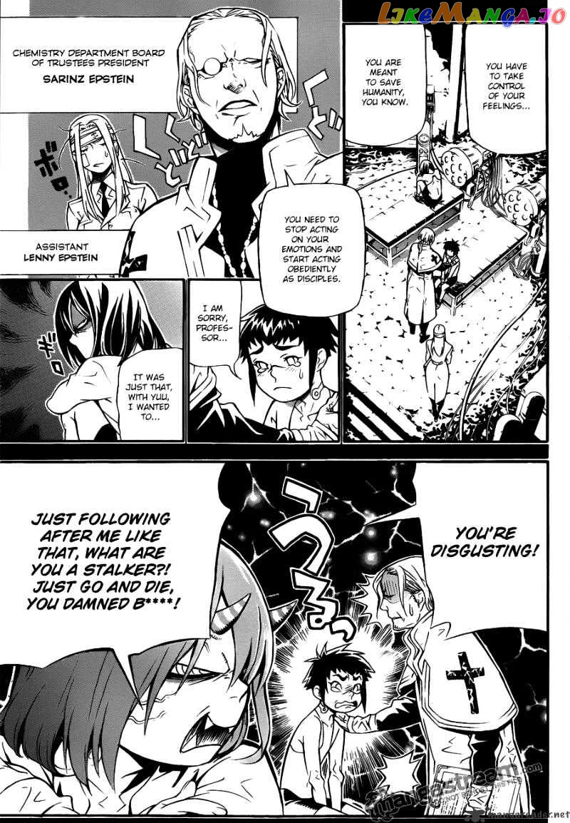Read D gray Man Manga Online