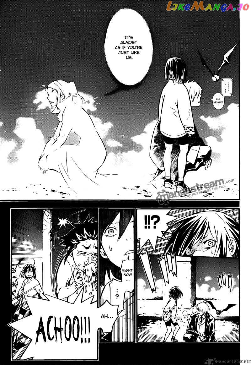 Read D gray Man Manga Online