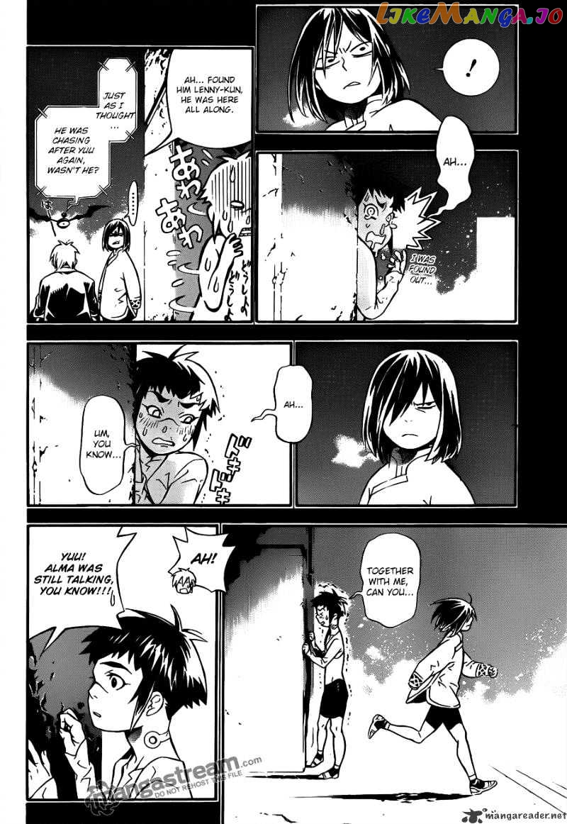Read D gray Man Manga Online