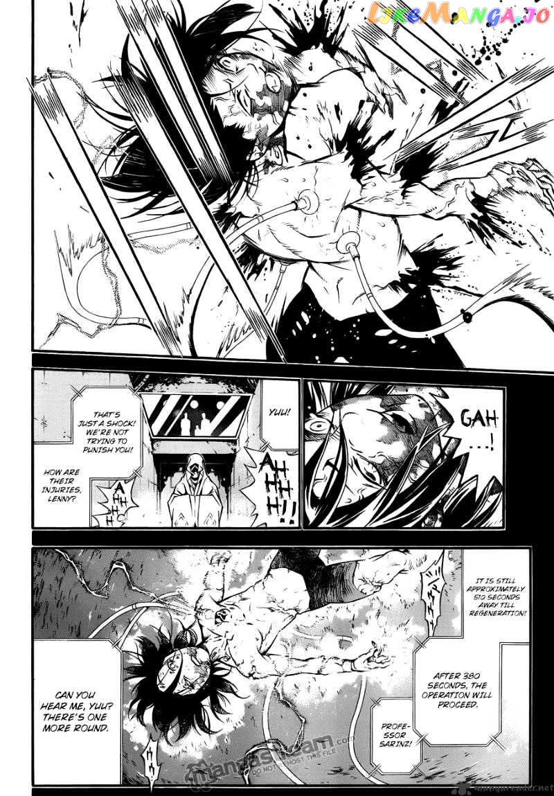 Read D gray Man Manga Online