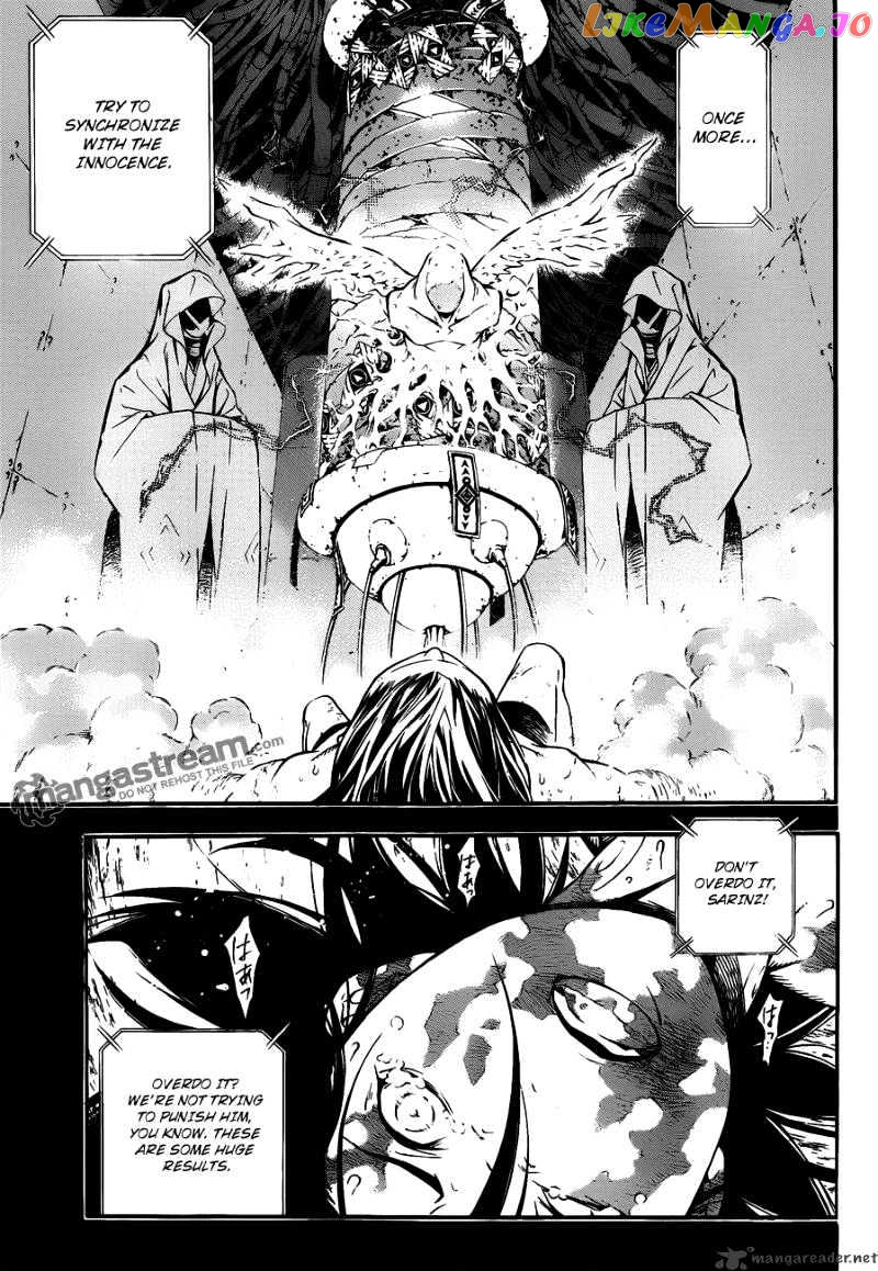 Read D gray Man Manga Online