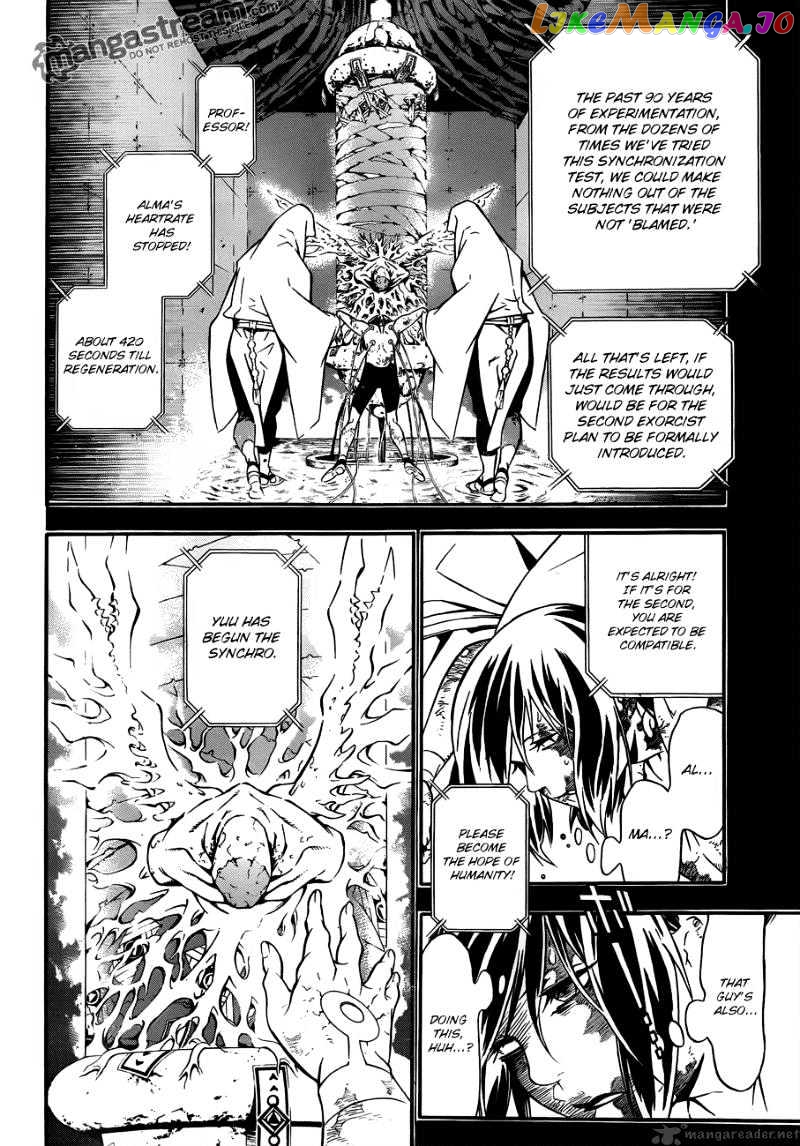 Read D gray Man Manga Online
