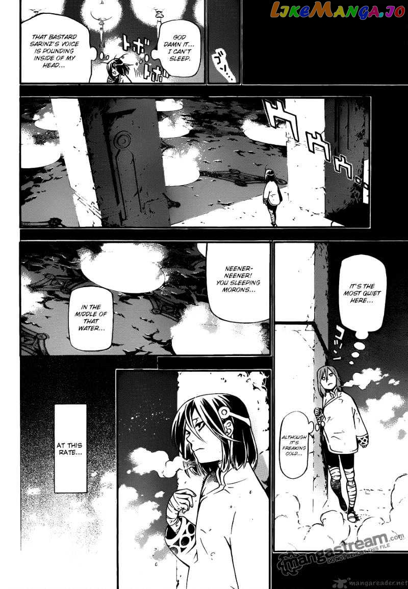 Read D gray Man Manga Online
