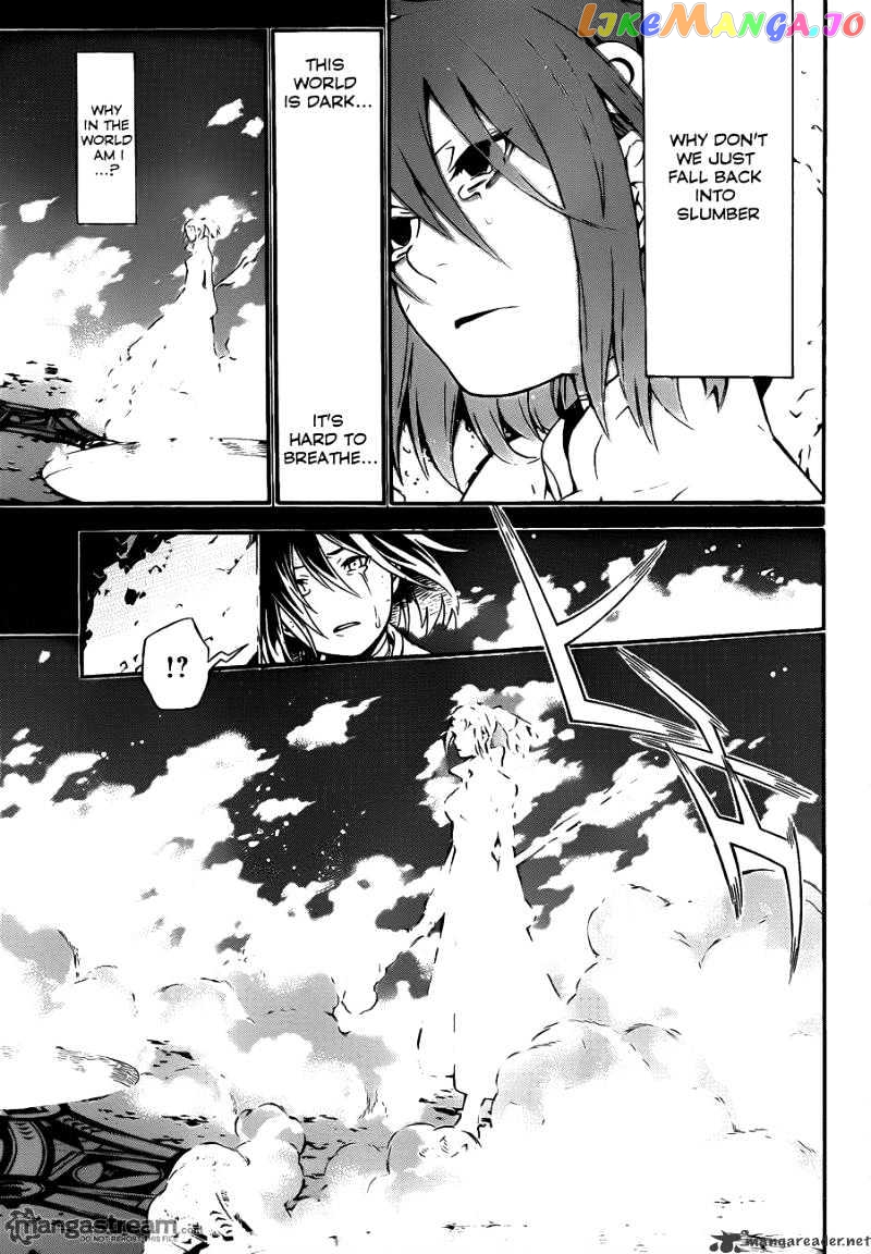 Read D gray Man Manga Online