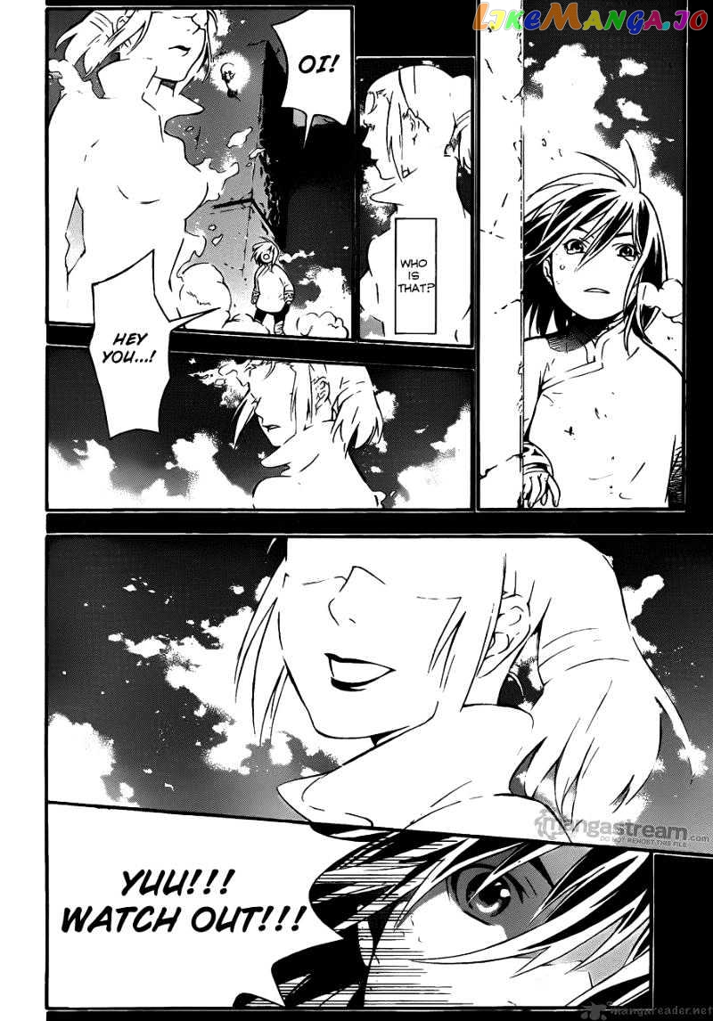 Read D gray Man Manga Online