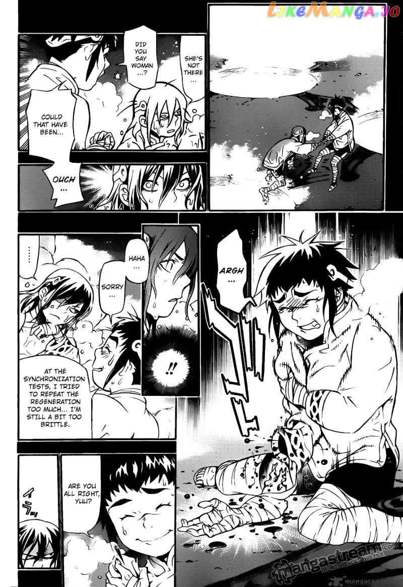 Read D gray Man Manga Online