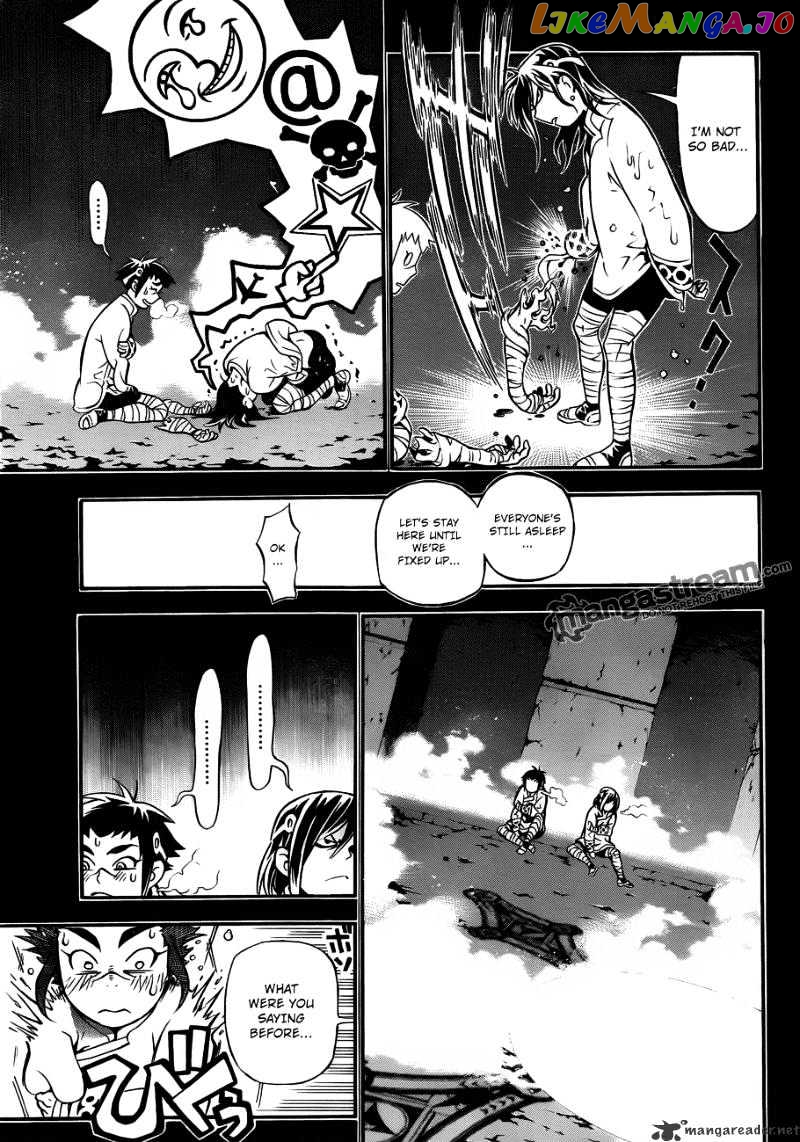 Read D gray Man Manga Online