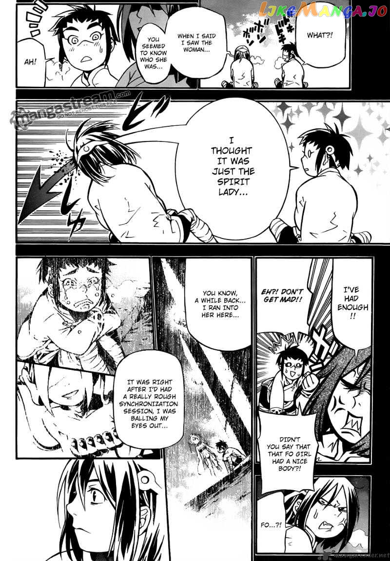 Read D gray Man Manga Online