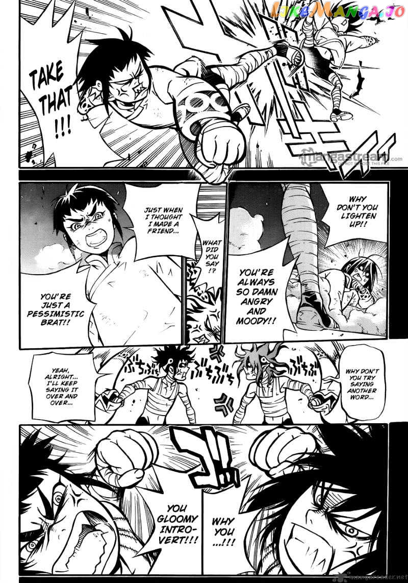 Read D gray Man Manga Online