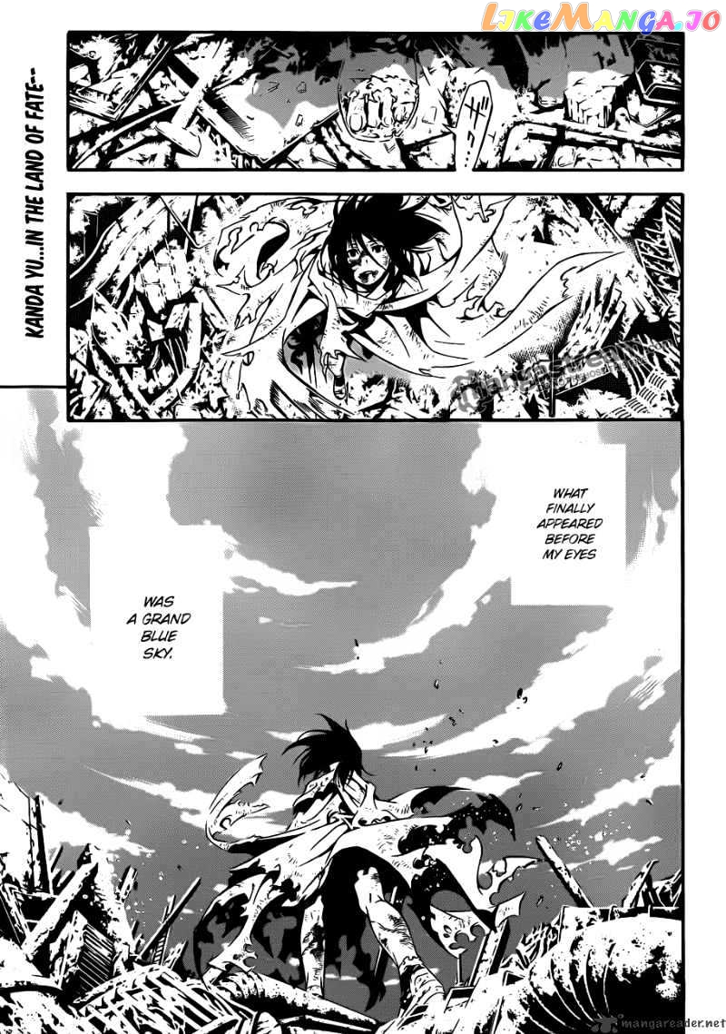 Read D gray Man Manga Online