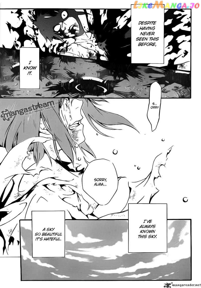 Read D gray Man Manga Online