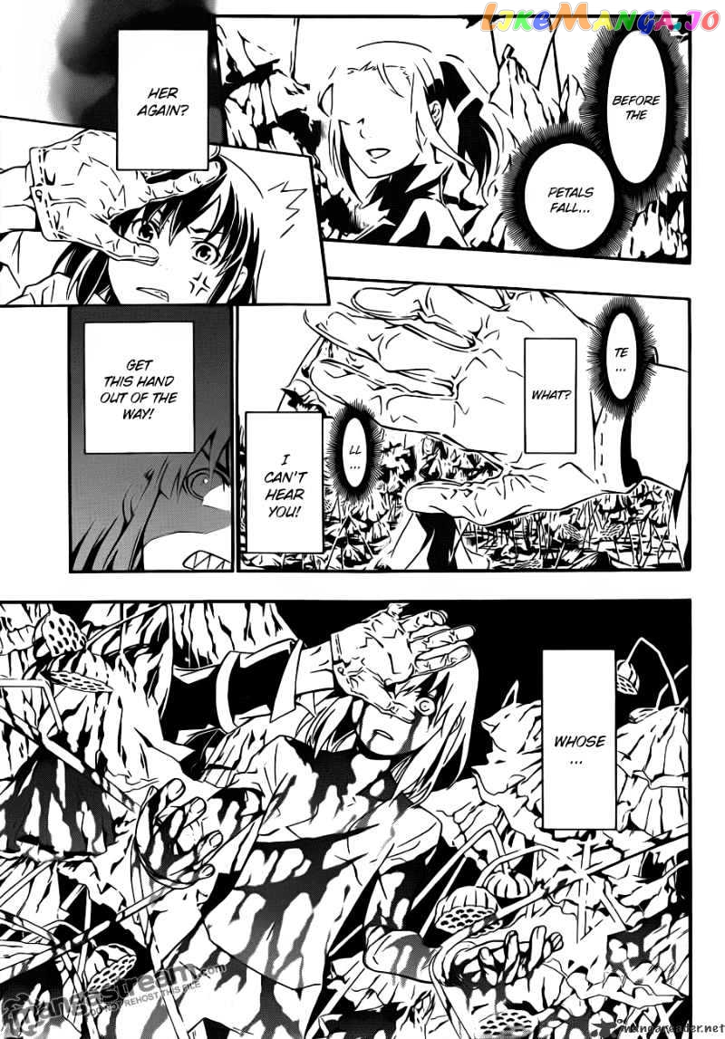 Read D gray Man Manga Online