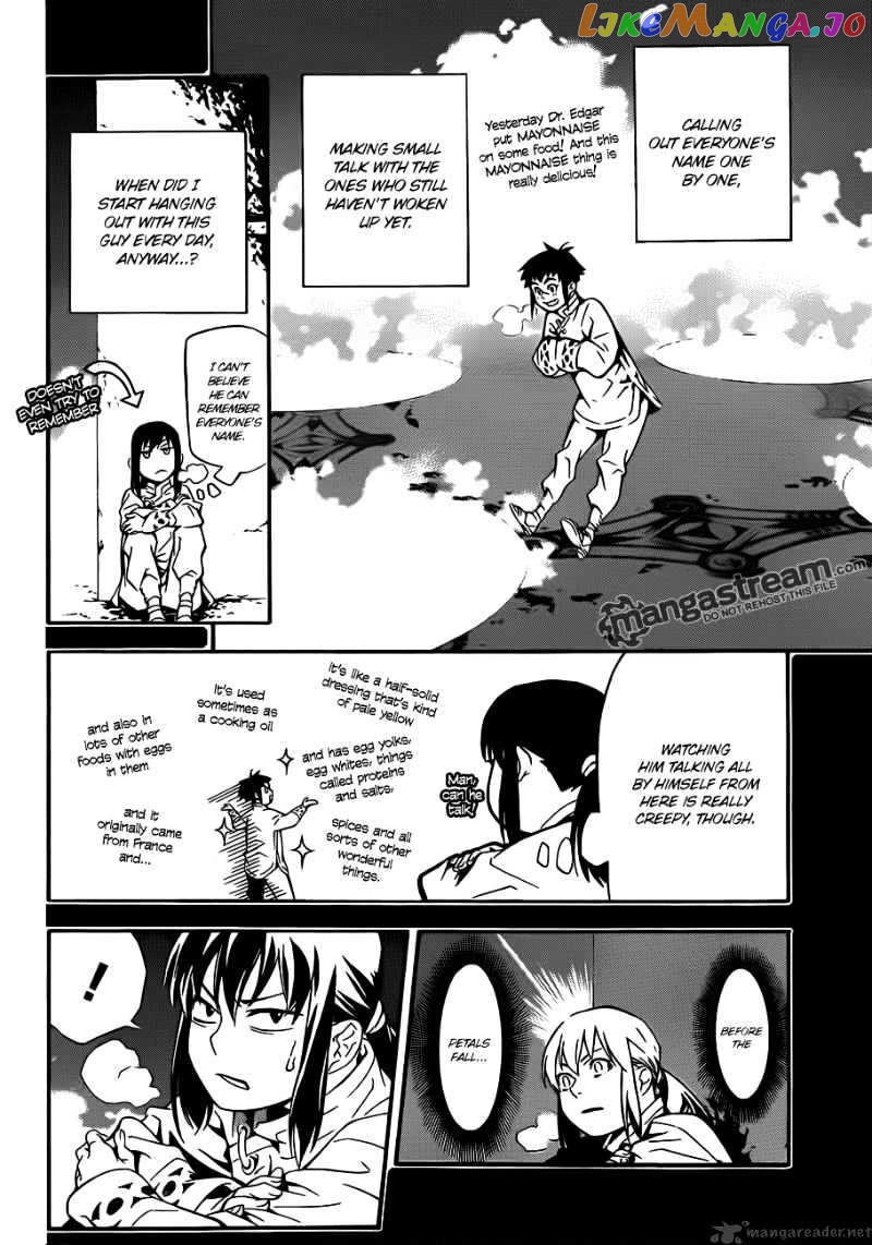 Read D gray Man Manga Online