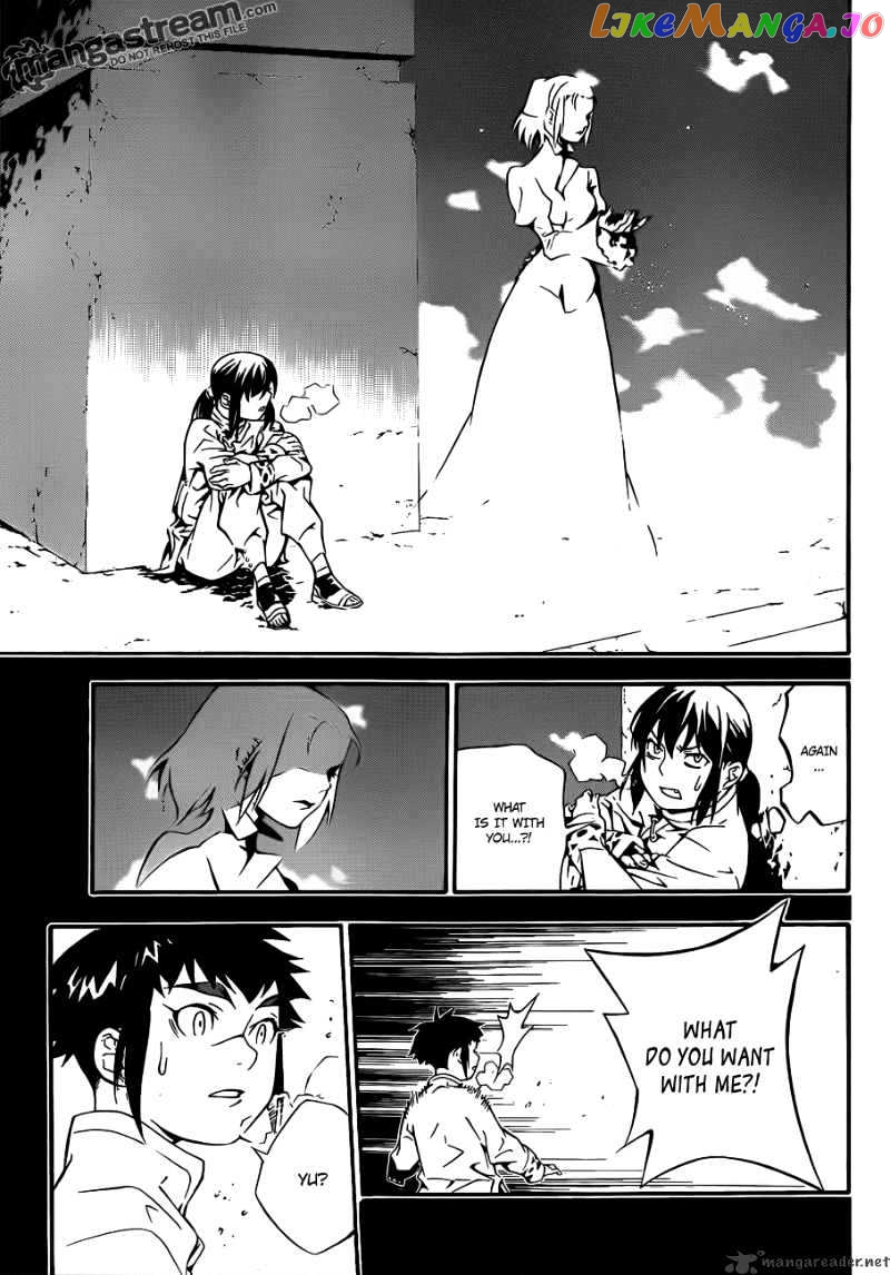 Read D gray Man Manga Online
