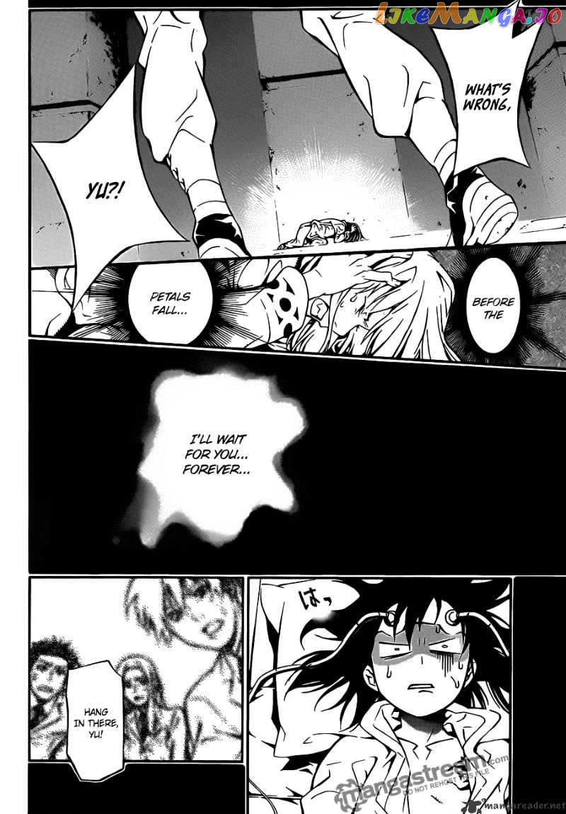 Read D gray Man Manga Online