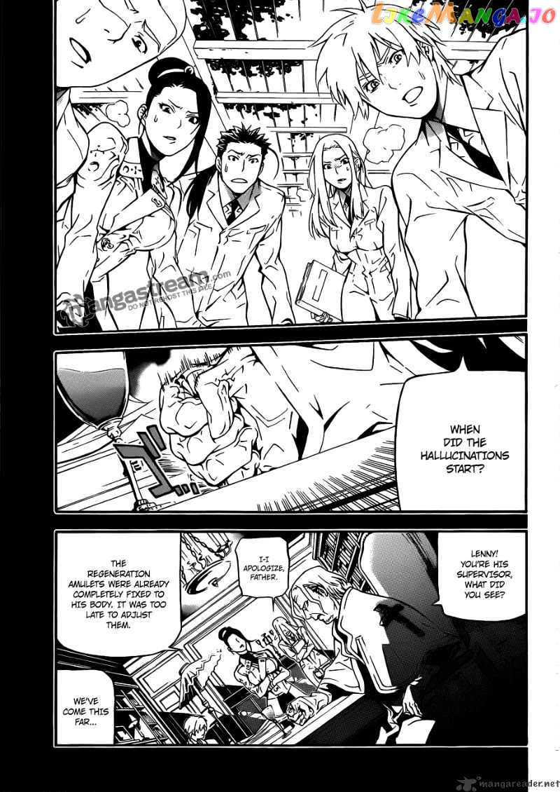 Read D gray Man Manga Online