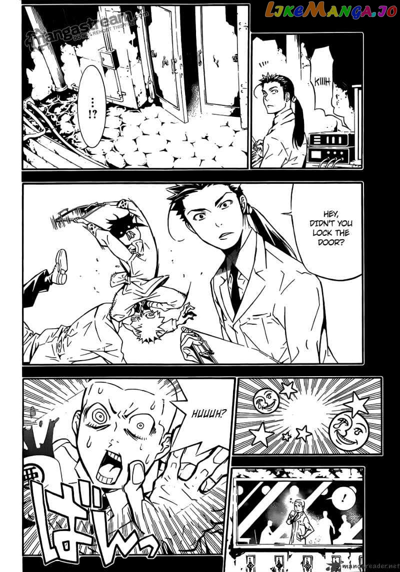 Read D gray Man Manga Online