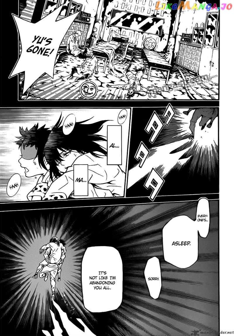 Read D gray Man Manga Online