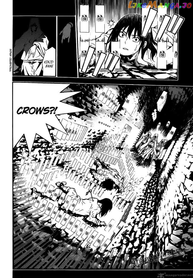 Read D gray Man Manga Online