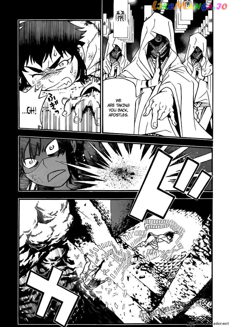 Read D gray Man Manga Online