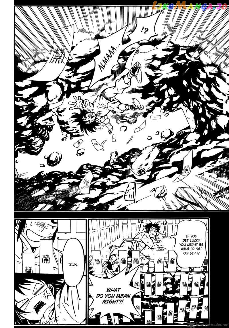 Read D gray Man Manga Online