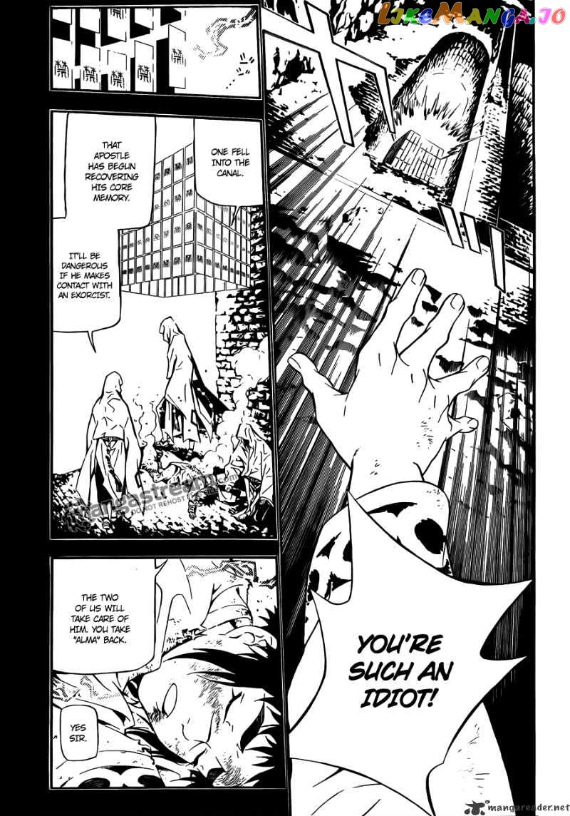 Read D gray Man Manga Online