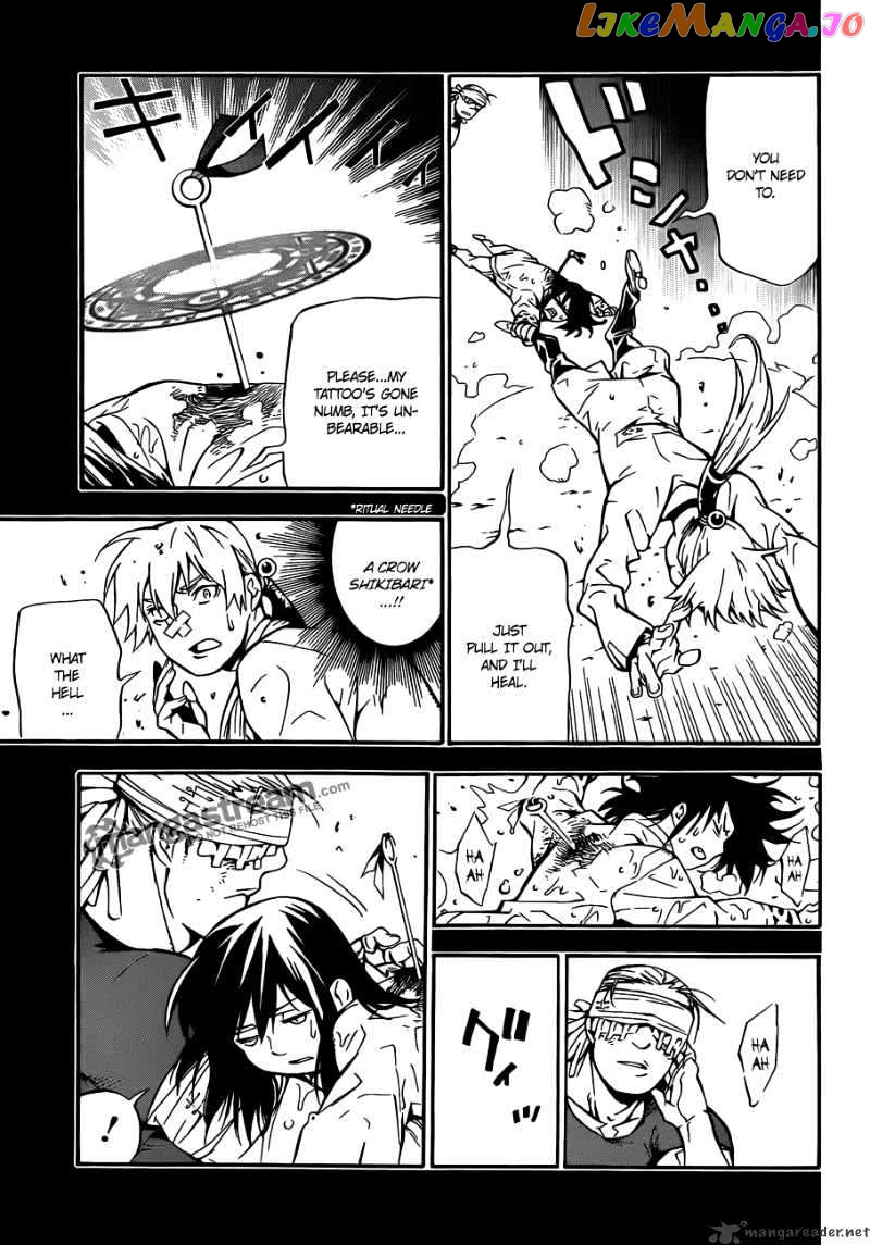 Read D gray Man Manga Online