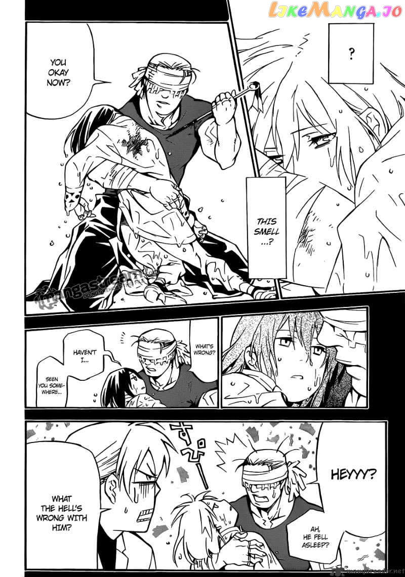 Read D gray Man Manga Online