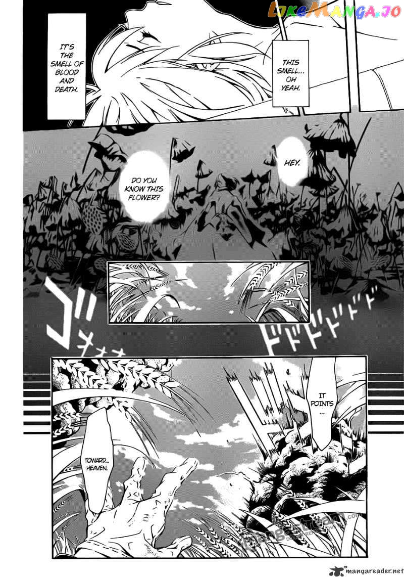 Read D gray Man Manga Online