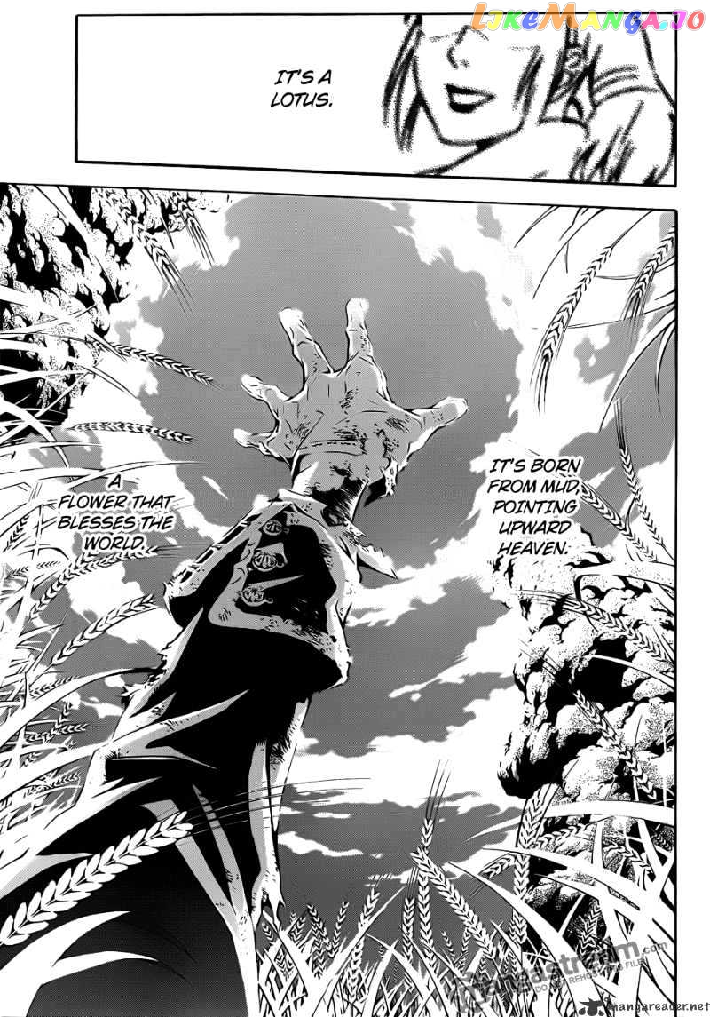 Read D gray Man Manga Online