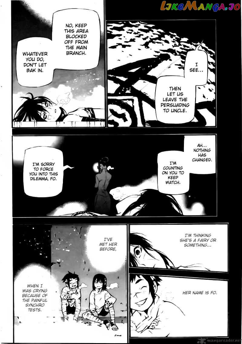 Read D gray Man Manga Online