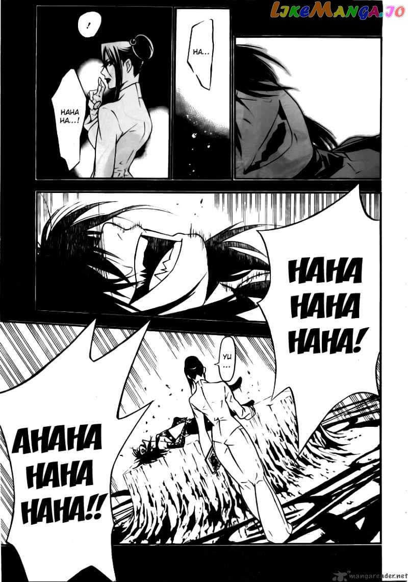 Read D gray Man Manga Online