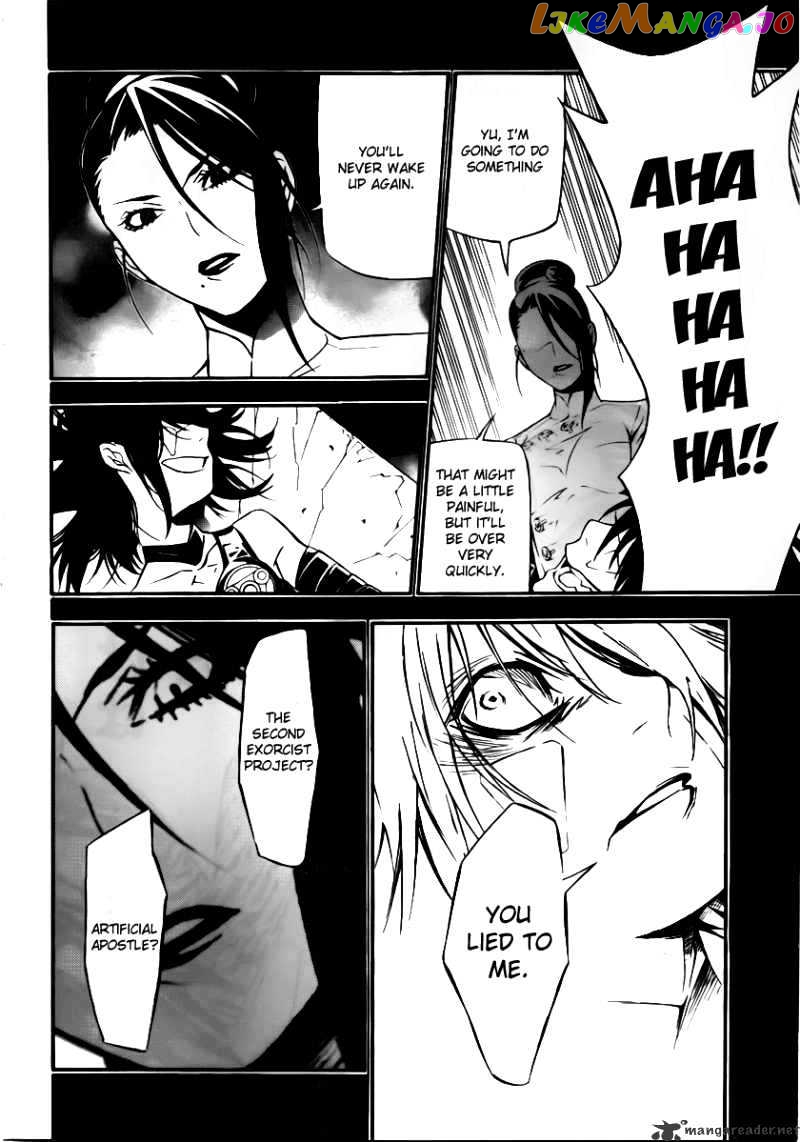 Read D gray Man Manga Online