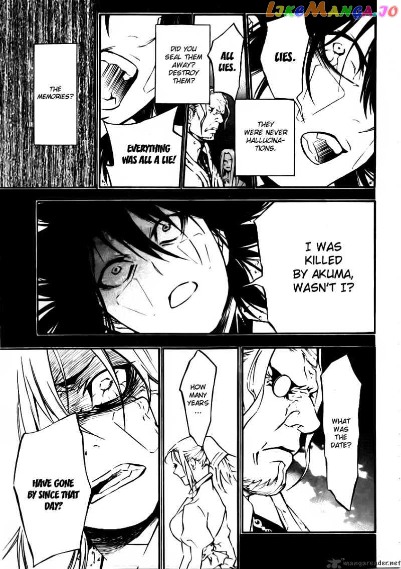 Read D gray Man Manga Online