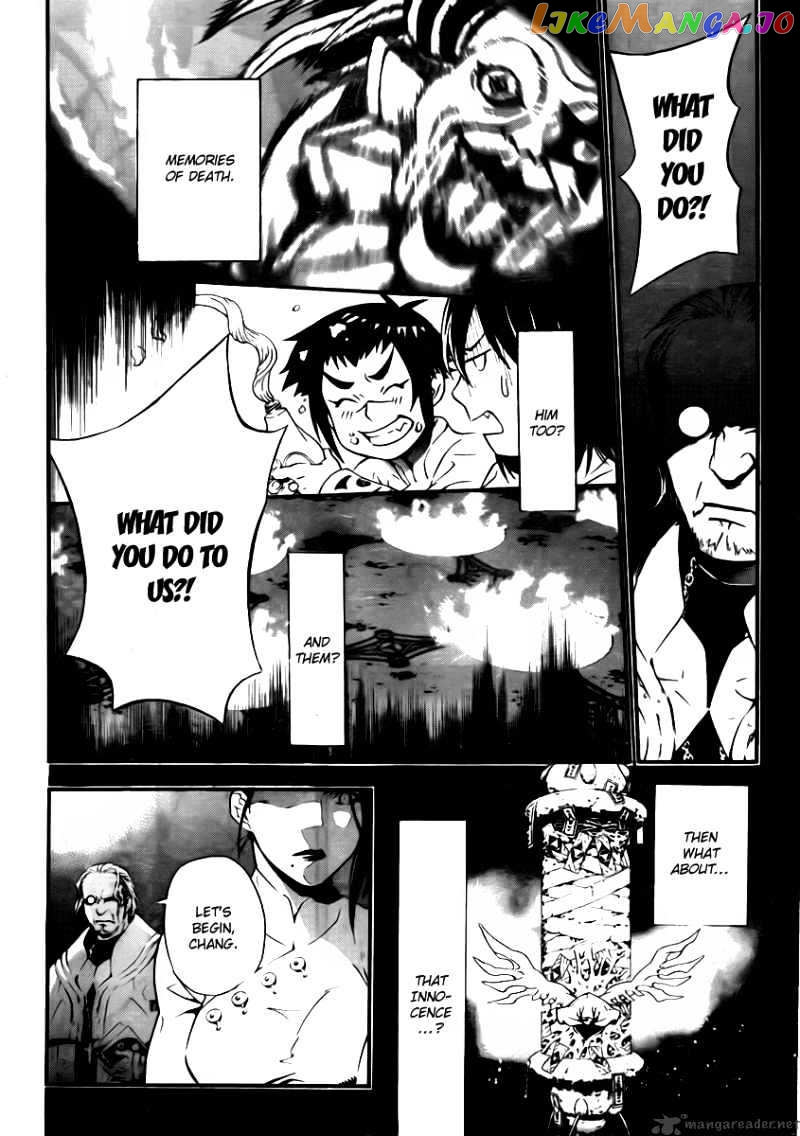 Read D gray Man Manga Online