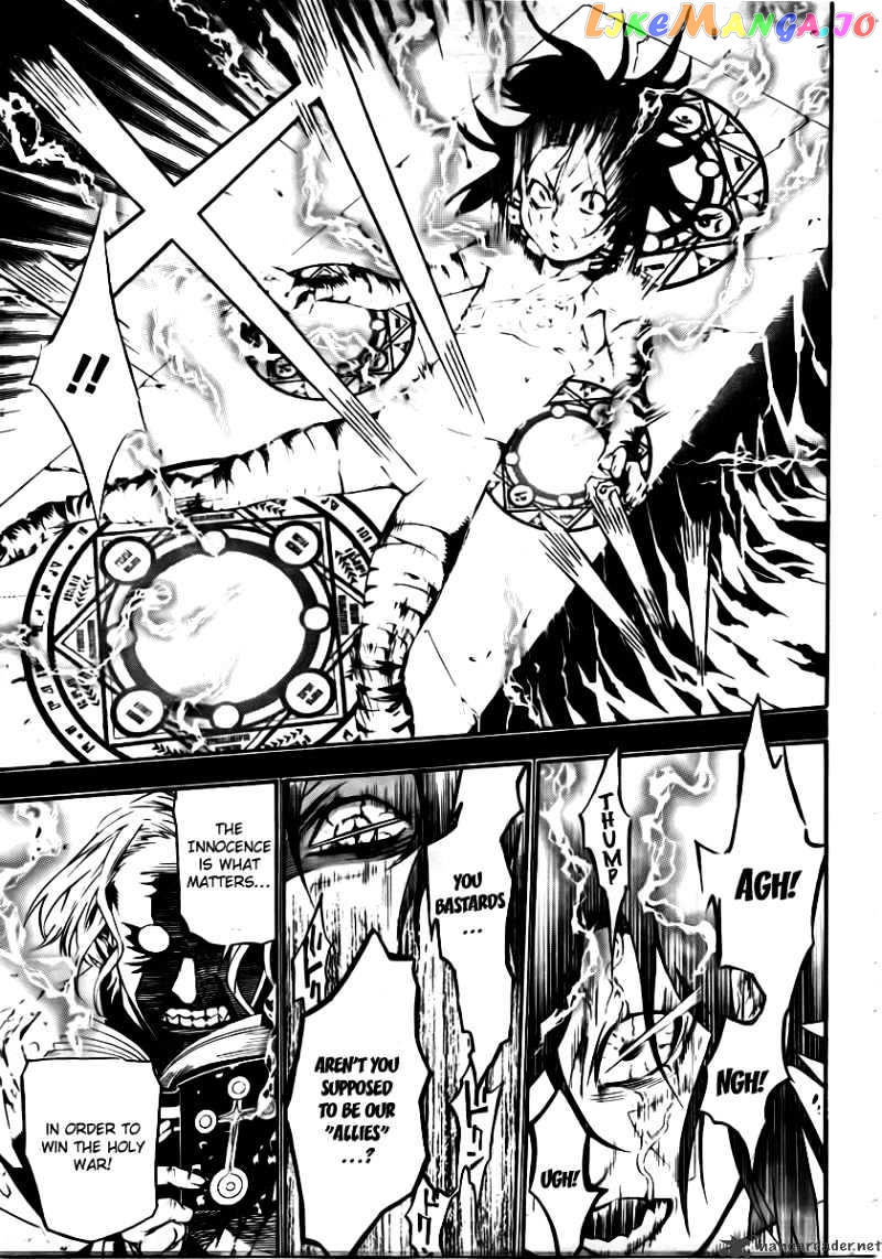 Read D gray Man Manga Online