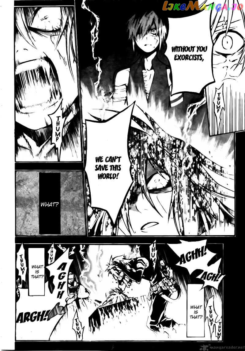 Read D gray Man Manga Online