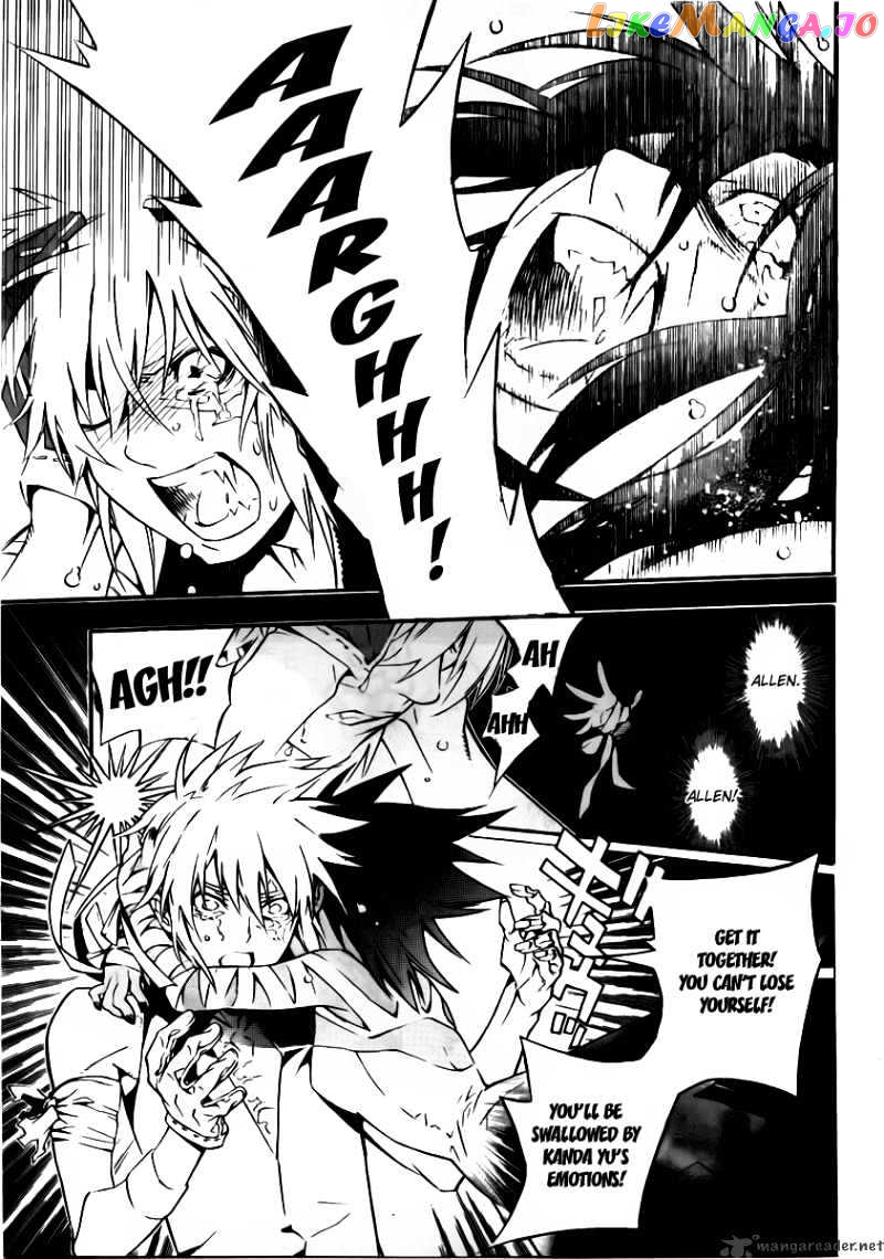 Read D gray Man Manga Online