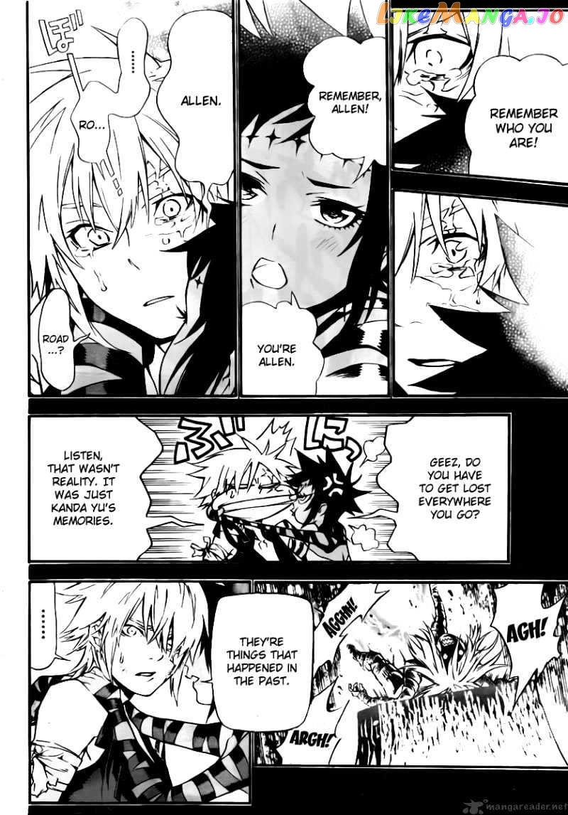 Read D gray Man Manga Online