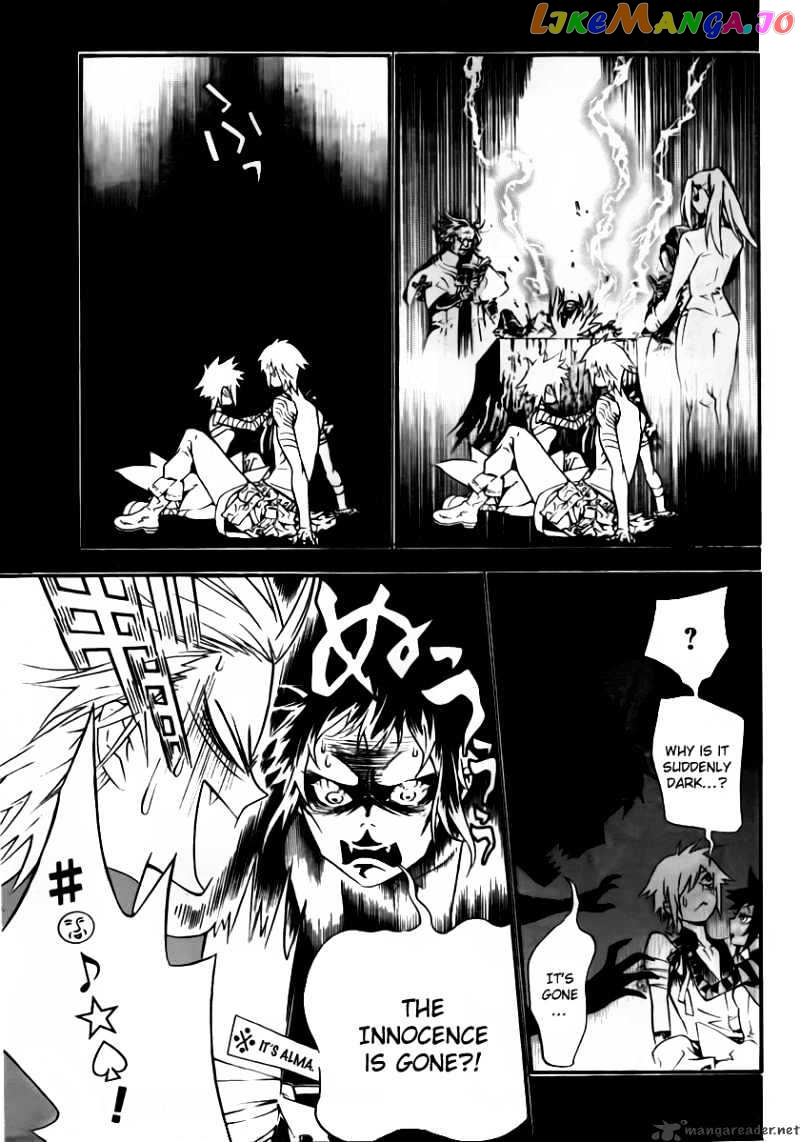 Read D gray Man Manga Online