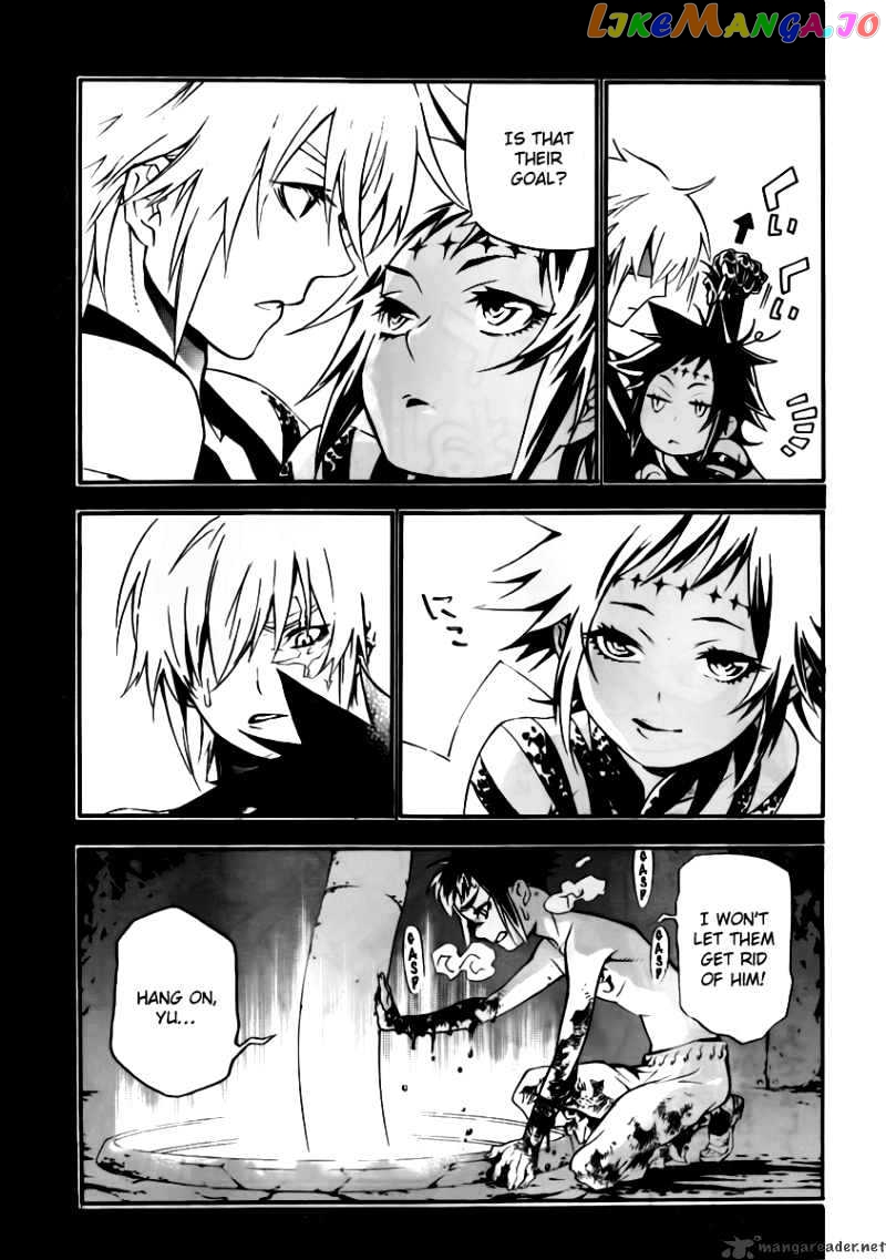 Read D gray Man Manga Online