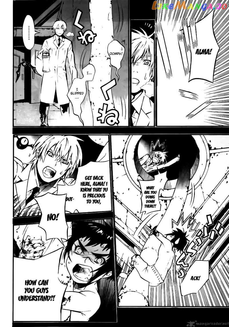 Read D gray Man Manga Online