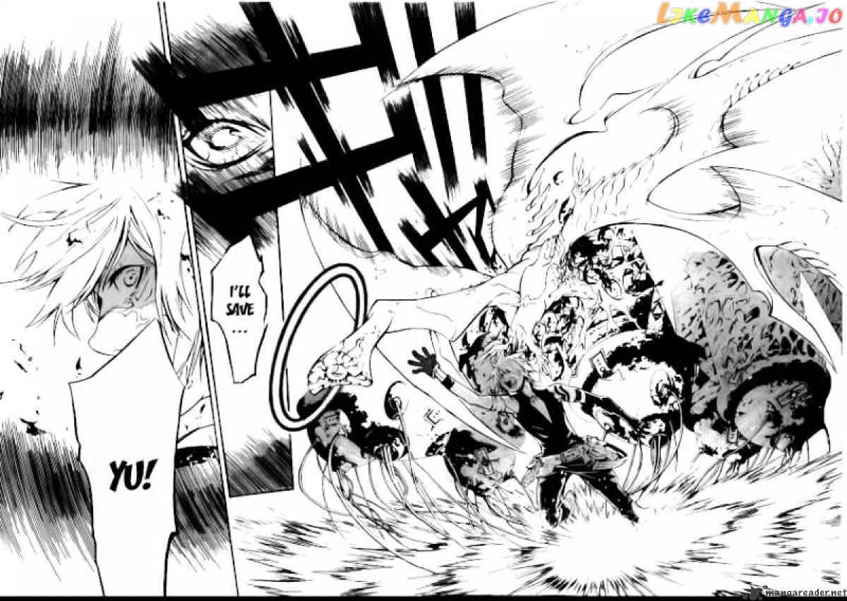 Read D gray Man Manga Online