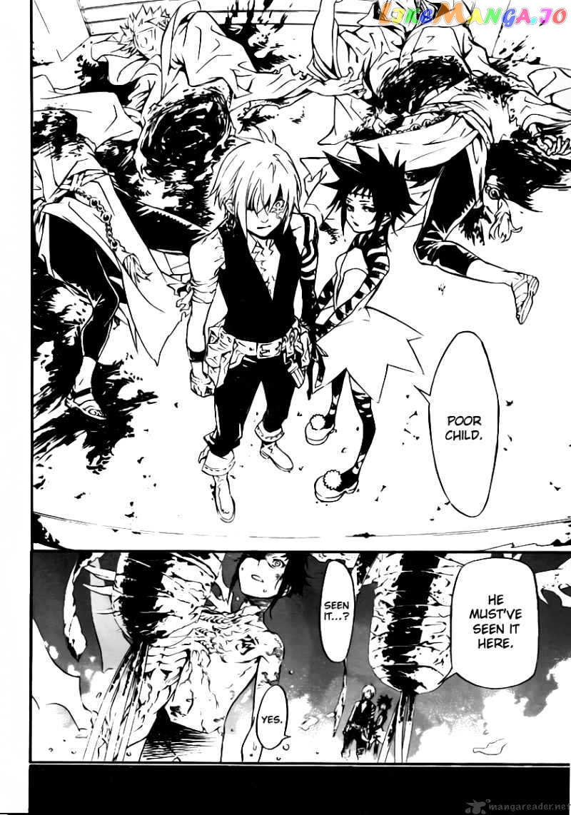 Read D gray Man Manga Online