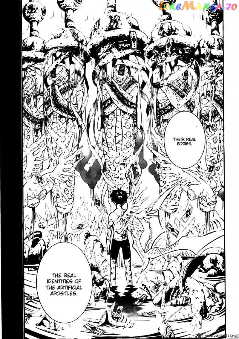 Read D gray Man Manga Online