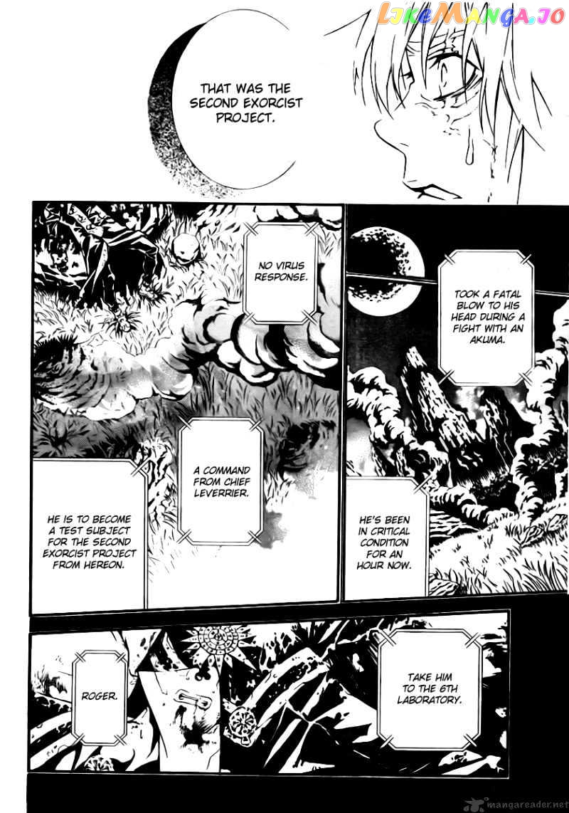 Read D gray Man Manga Online