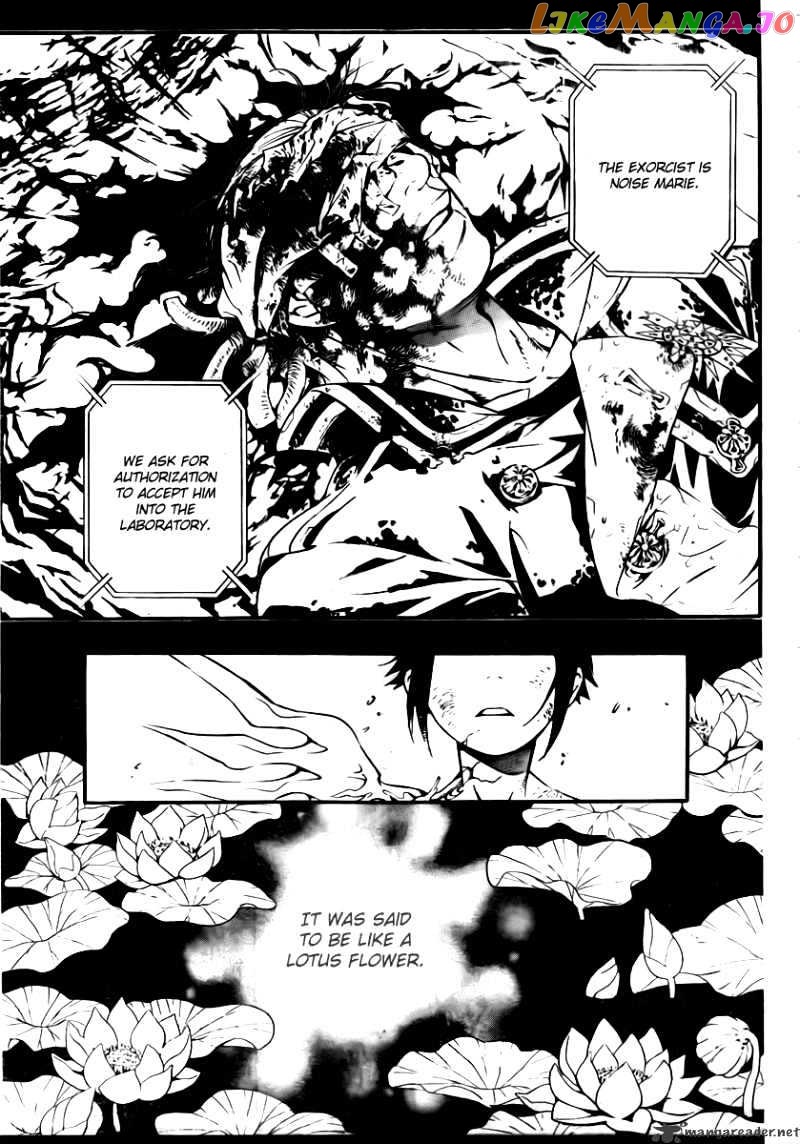 Read D gray Man Manga Online