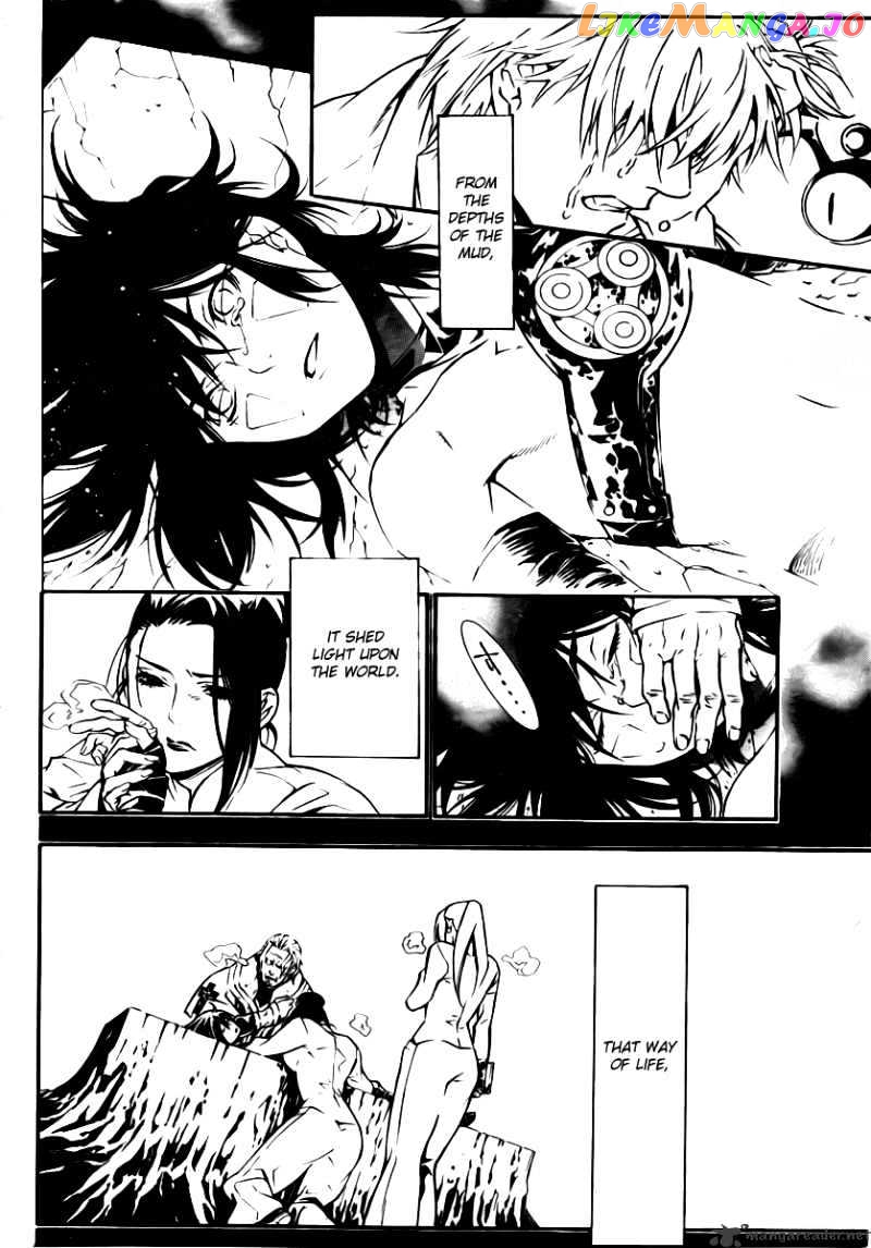 Read D gray Man Manga Online
